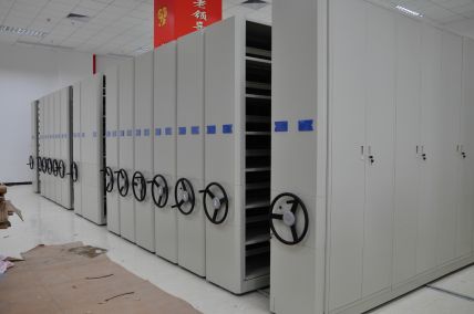 密集柜